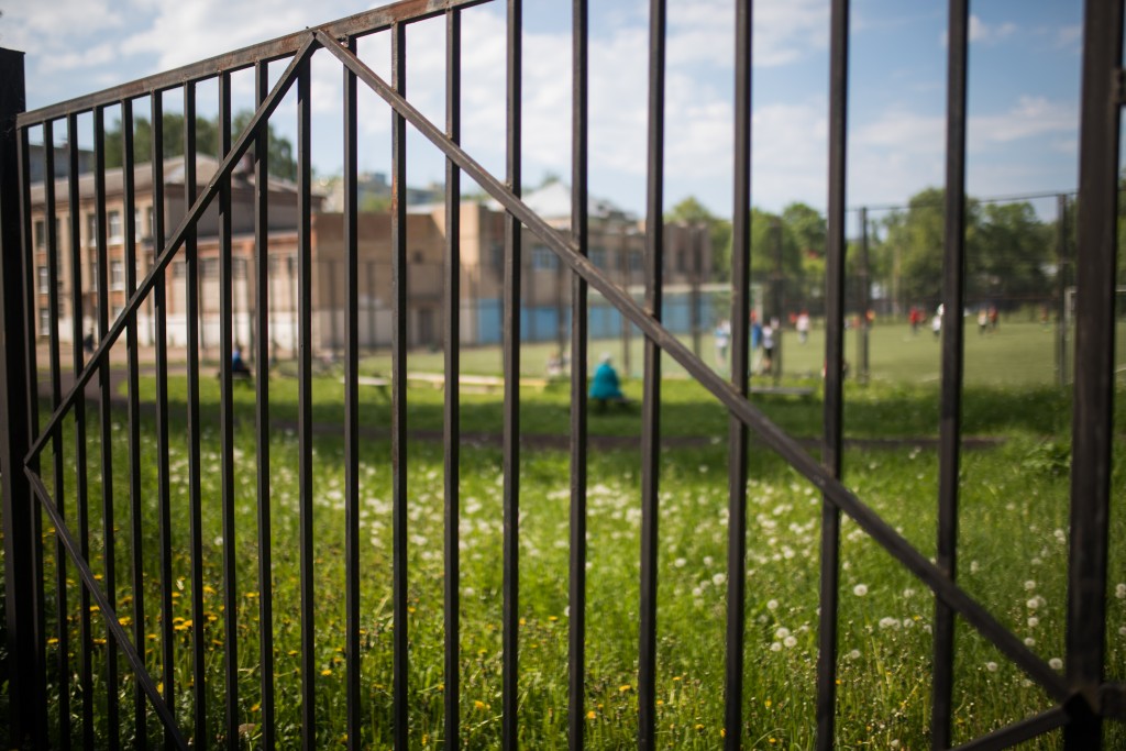 a fence